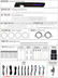 Car Ambient Light For BYD Han DMI 2022-2025