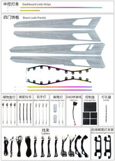 Car Ambient Light For Volkswagen Sagitar 2023-2025