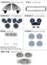 6Pcs Interior Ambient Light Kit for Benz E-Class W213 2016-2023