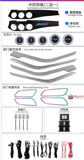 6Pcs Interior Ambient Light Kit for Benz CLA W117 2013-2019