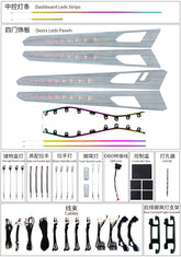 Car Ambient Light For Volkswagen Sagitar 2023-2025