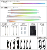 Car Ambient Light For Volkswagen 2019-2025 Bora