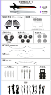 Mercedes Benz GLC(W253) 2015-2022 8 SET
