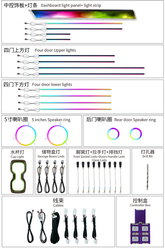 Lexus 2023-2025 RX Crystal light