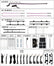 Car Ambient Light For Audi A4L 2017-2025