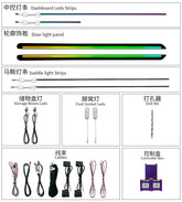 Car Ambient Light For Porsche 2016-2023 718