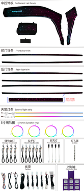 Car Ambient Light For Toyota Alphard 20 Series 2008-2015