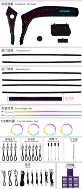 Car Ambient Light For Toyota Alphard 20 Series 2008-2015