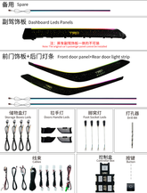 Car Ambient Light For Toyota 2019-2024 Corolla/Levin/Allion/Levin GT