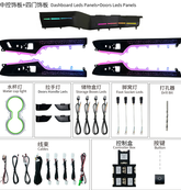 Car Ambient Light For Toyota Highlander 2022-2024