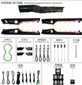 Car Ambient Light For Toyota Crown Kluger 2021-2024