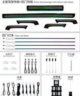 Car Ambient Light For Toyota 2011-2021 Prado