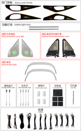 Car Ambient Light For Infiniti Q50/Q50L 2013-2022