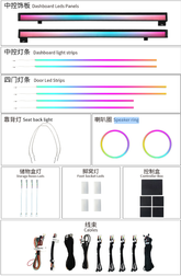 Car Ambient Light For Tesla 2023-2025Model 3/Refreshed Model 3