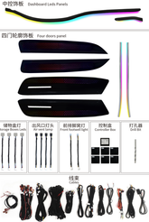 Car Ambient Light For Benz Vito(w447) Commercial vehicle modification Without changed 2016-2023