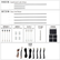Car Ambient Light For XPeng G3/G3i 2019-2024