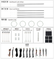 Car Ambient Light For XPeng P5 2021-2024