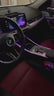 Car Ambient Light For BMW X1(F48) 2016-2022